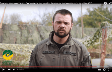 «Стало важче збирати на АТО, по ТБ кажуть, що війна закінчилася» — волонтер