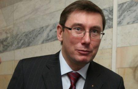 Луценко заявив, що не має готових для суду справ проти посадовців Януковича