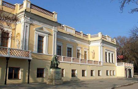 У Криму галерею Айвазовського хочуть забрати з власності громади Феодосії