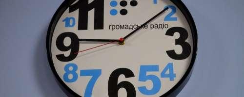 «Громадська хвиля» ефір за 5 квітня. Частина перша