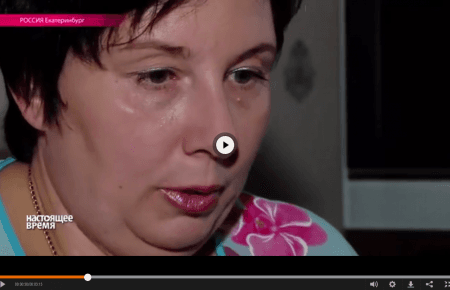 В России женщину судят за репосты в соцсети против «ополченцев» на Донбассе