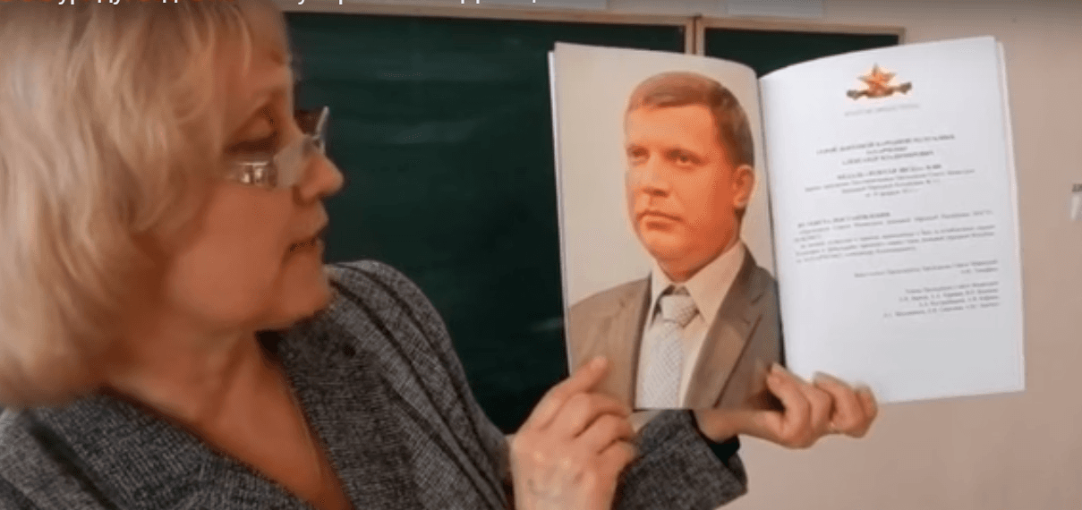 На уроках в «ДНР» дітям розповідають про «героїв» Захарченка і Моторолу