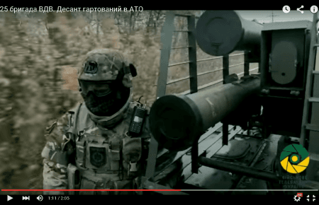Військове телебачення створило епічний ролик про 25 бригаду ВДВ