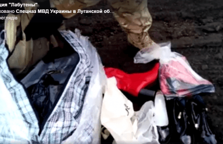 Спецпризначенці Луганщини з гумором: зняли оперативне відео з «лабутенами»