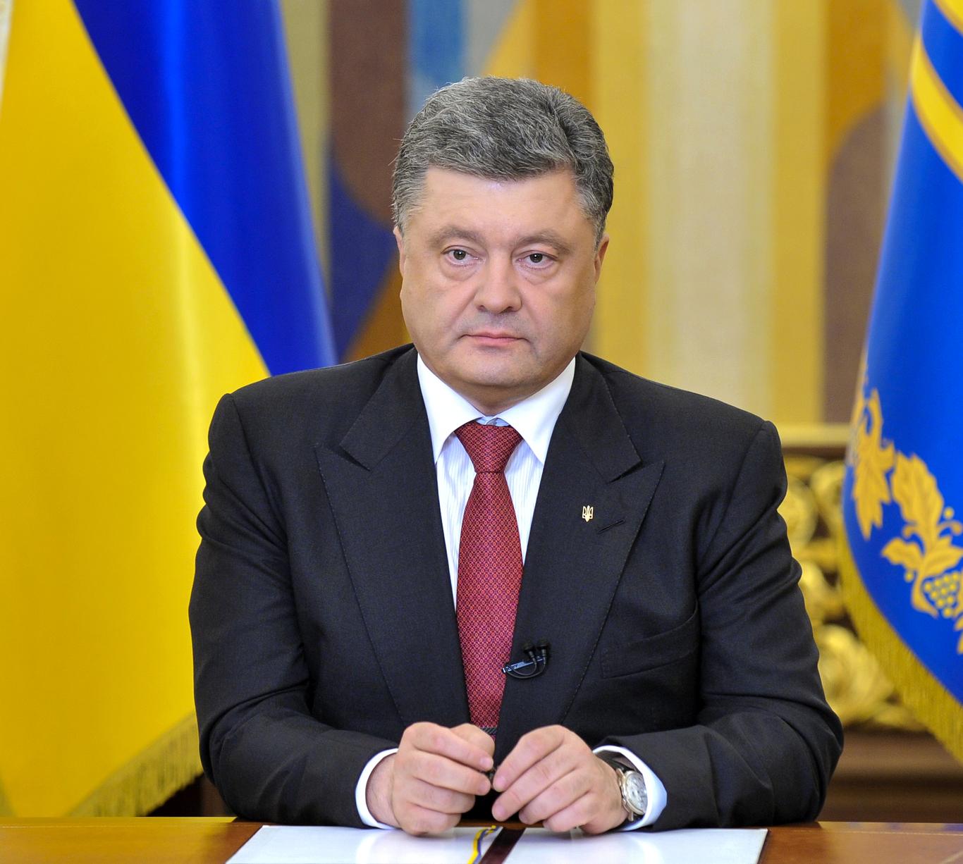 Президент Петро Порошенко звернувся до українського народу