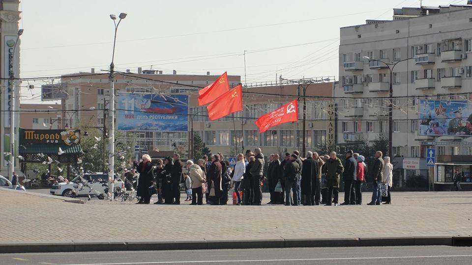 У Донецьку комуністи зібралися на підтримку «ДНР»