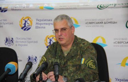 Блокпости, що прибрали, були приводом для корупції, — очільник луганської поліції