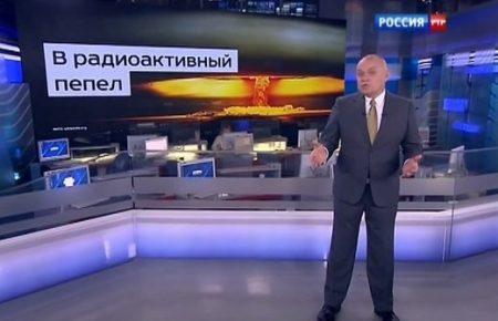 У Дмитра Кисельова знайшли елітну квартиру за 4 мільйони доларів