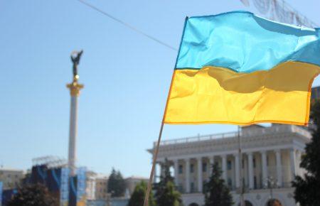 В центрі Парижа скандували: «Путін — убивця» (ФОТО)