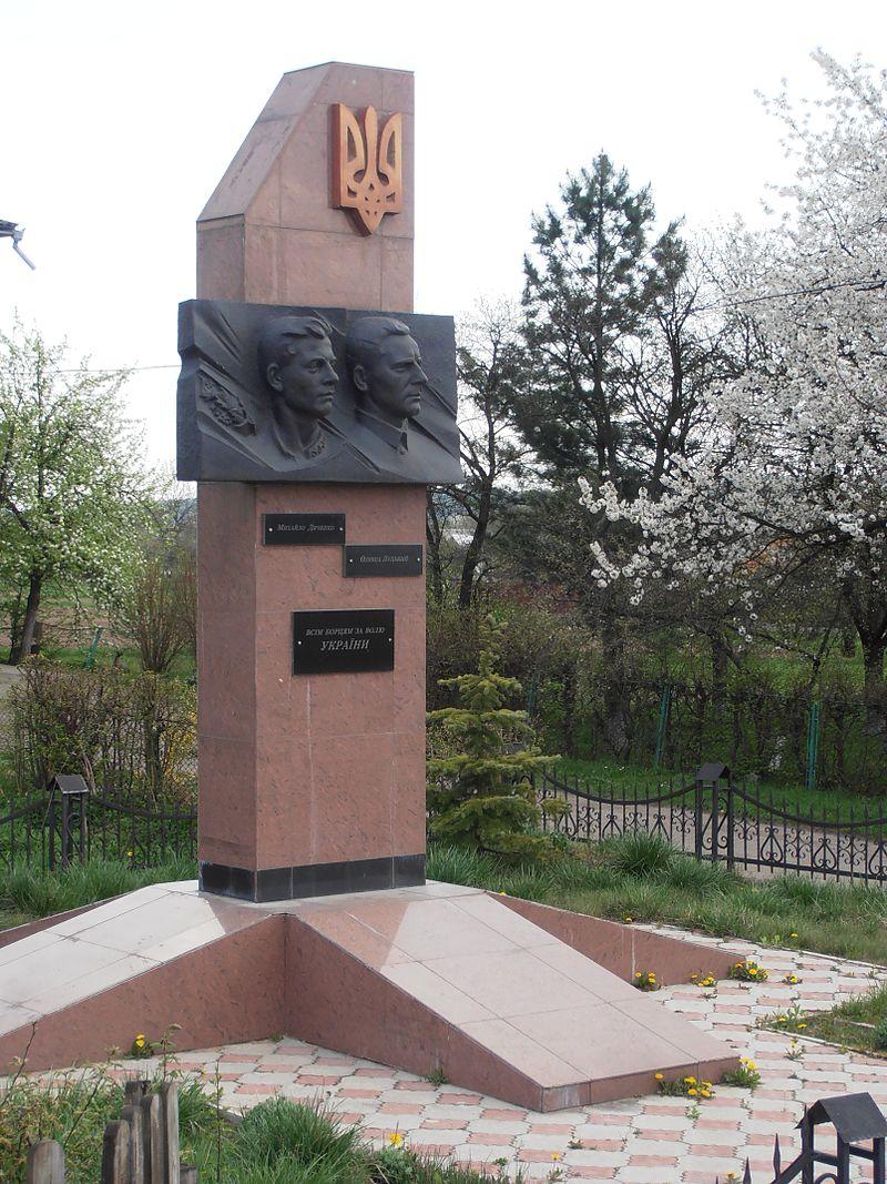 Цього дня у 1946 році в Києві стратили  командира ОУН Олександра Луцького