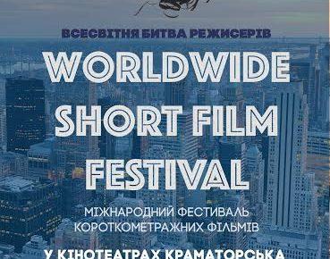 Маленькі українські міста обклеїли фейковими афішами грандіозних концертів