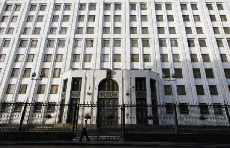 У Москві горить будівля Міноборони, евакуюють людей