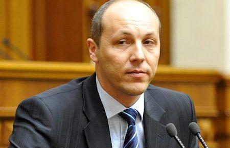 Парубія призначили спікером Верховної Ради