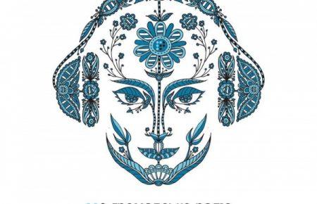 «Громадське радіо» виступає на круглому столі про незалежне мовлення Донбасу