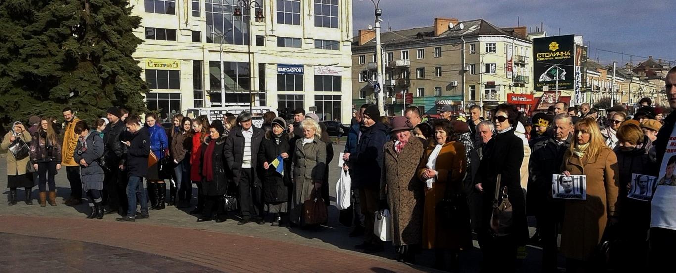 В Луцьку зібралися на мітинг, аби підтримати Надію Савченко
