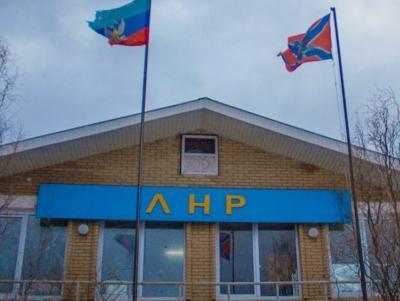 Невизнані «республіки» на Донбасі скасовують між собою митний контроль