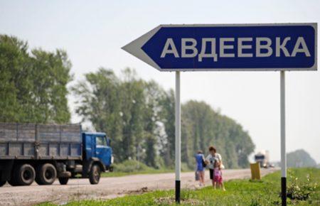 В Авдіївці загинуло 7 військових РФ, 19 поранені — українська розвідка