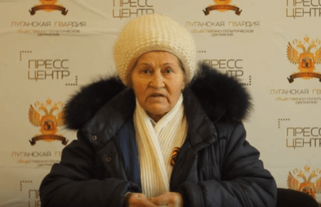 «Новий рік у страху та сльозах! — баба Зіна про життя в «ЛНР»
