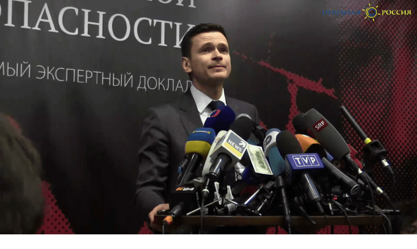 Российский оппозиционер назвал самые уязвимые точки Украины, по которым бьет Кремль