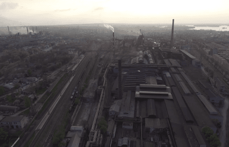 Студентка відзняла з дрону заводи у центрі Дніпропетровська