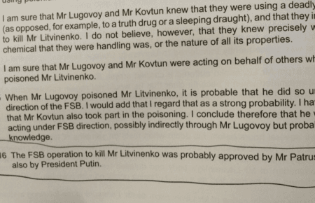 «Шкодуємо, що кримінальна справа політизована» — РФ про вбивство Литвиненка