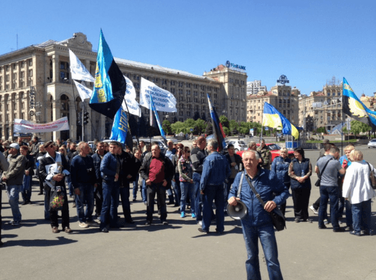 У Києві профспілки пройшли маршем проти нового Трудового кодексу