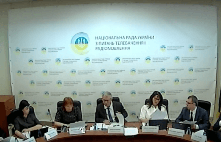 Нацрада з питань ТБ розглядає питання показу серіалу «Не зарікайся»