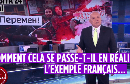 Французи знайшли героїв сюжету Кисельова і викрили його в брехні — відео