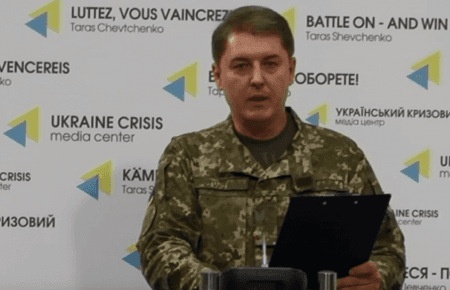 За добу в АТО загинуло 5 бійців, ще 4 поранено — офіційно