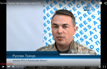 Луганщину бойовики обстріляли 24 рази — спікер АТО