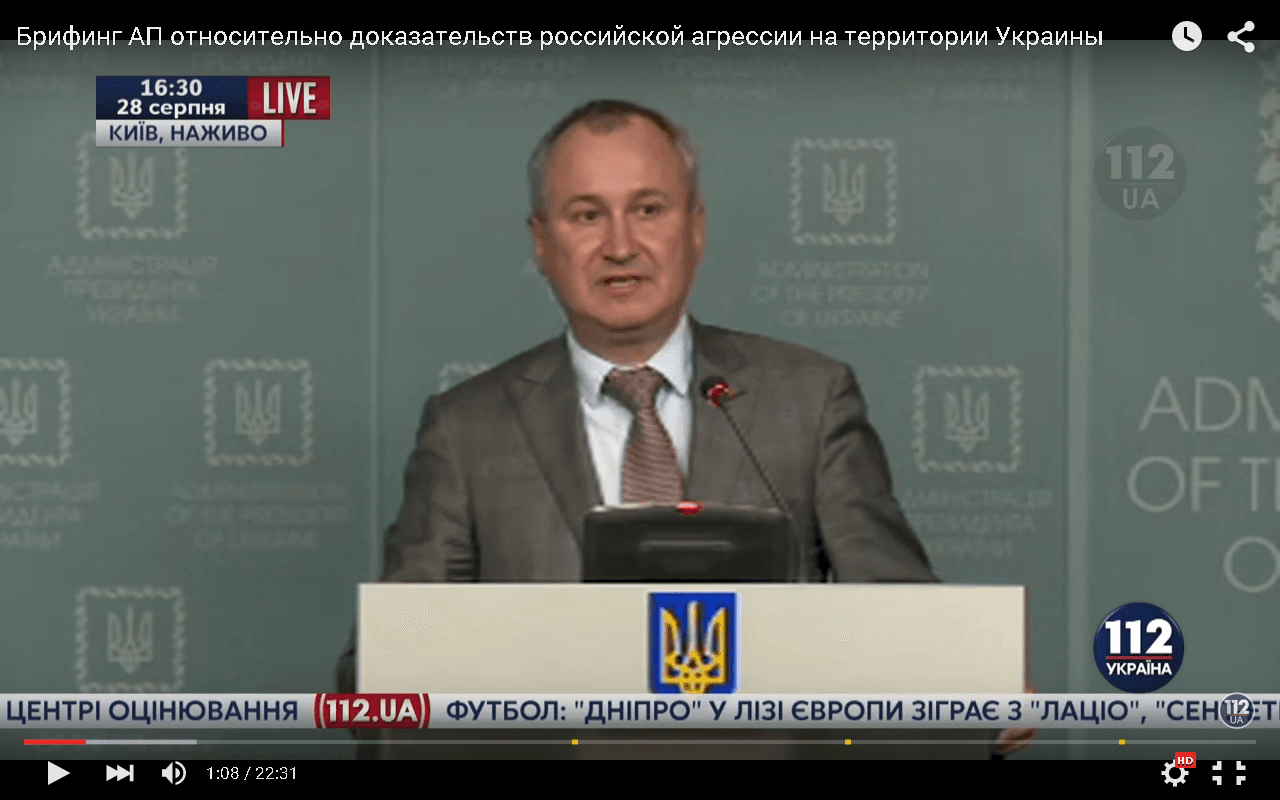 Россия готовит боевиков для войны на Донбассе в 195 лагерях — Грицак