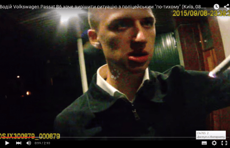 Нова поліція зупинила водія за використання спецсигналів