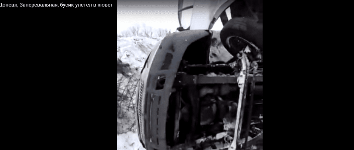 У Донецьку мікроавтобус з бойовиками перевернувся на трасі