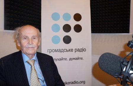 Проект Богдана Гаврилишина для молоді