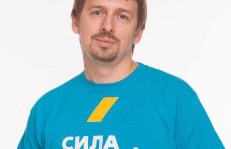 В Мариуполе неизвестные напали на оппозиционера, обвинив его в педофилии