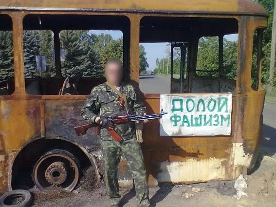 Бойовику, затриманому в Костянтинівці, загрожує довічне ув'язнення