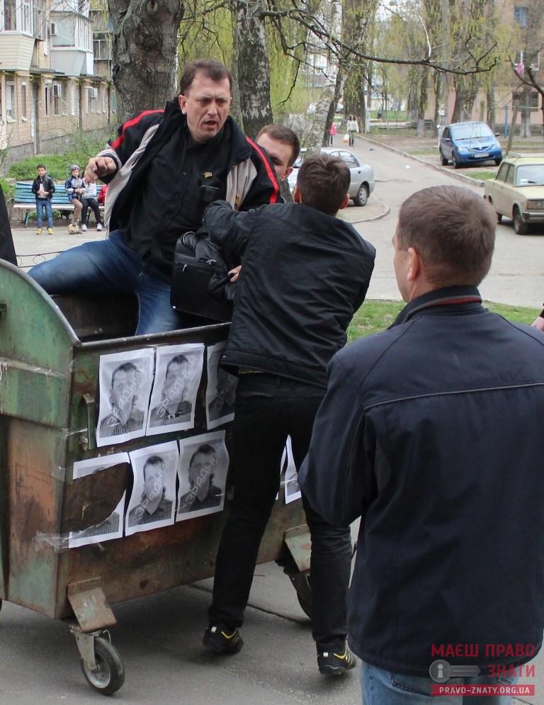 «Свободівці» застосували силу проти екс-партійця і депутата у Броварах