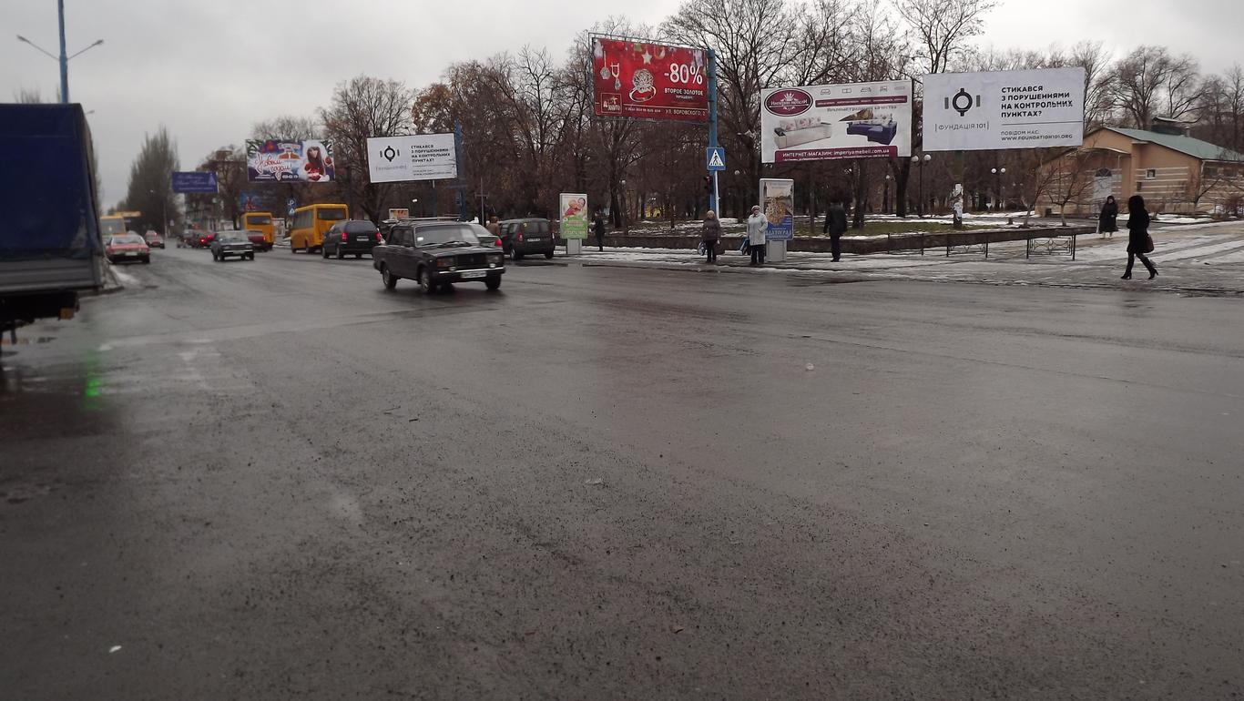 Водители Артемовска-Бахмута довольны асфальтовым покрытием в городе