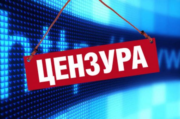 У «ЛНР» ввели ценз на питання журналістів чиновникам