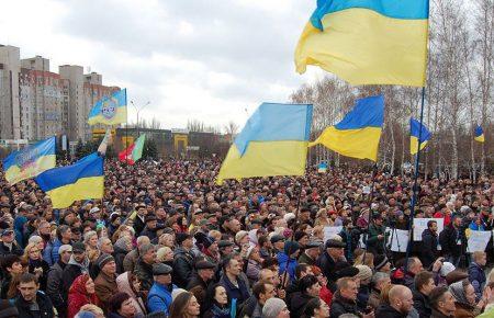 Пряме включення з недільного віче в Кривому Розі