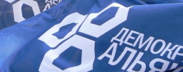 Проблема постмайданних сил у невмінні домовлятися, — Зоя Буйницька