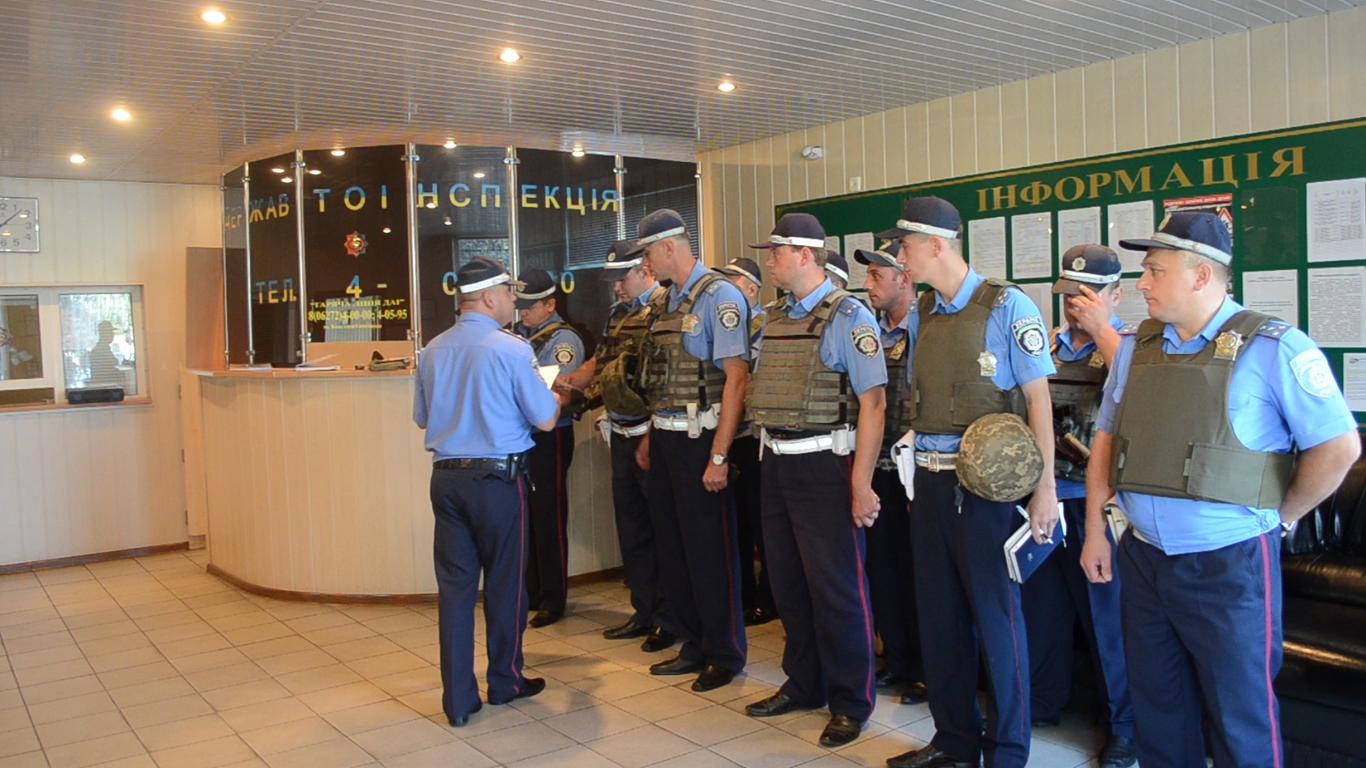 З речами на вихід: ДАІ Донеччини усім складом відправили на переатестацію