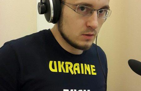 Сергій Курченко — це людина-кооператив, — розслідувач Денис Бігус