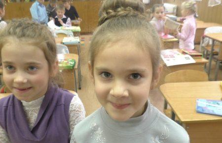 Як маленькі переселенці адаптувалися в Полтаві