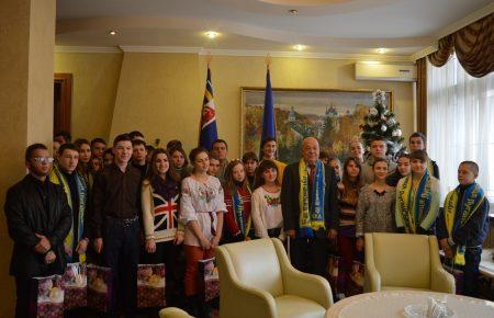 Діти зі Станиці Луганської провели канікули на Закарпатті