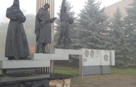 У Маріуполі демонтують 11 комуністичних пам'яток