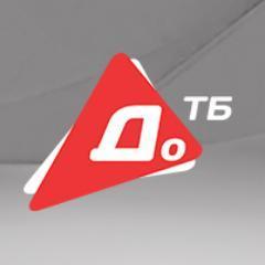 «Граната, знайдена біля будівлі телеканалу, — провокація», — штаб АТО