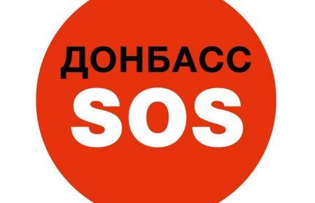 «За день ми отримуємо близько 100 дзвінків», — Олеся Ляшук