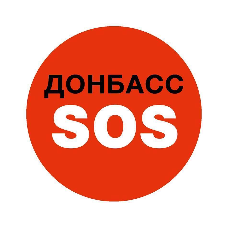 «За день ми отримуємо близько 100 дзвінків», — Олеся Ляшук