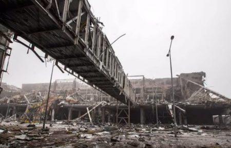 Студенти Польщі створили відео про Донецьк на пісню Джамали «Шлях до дому»